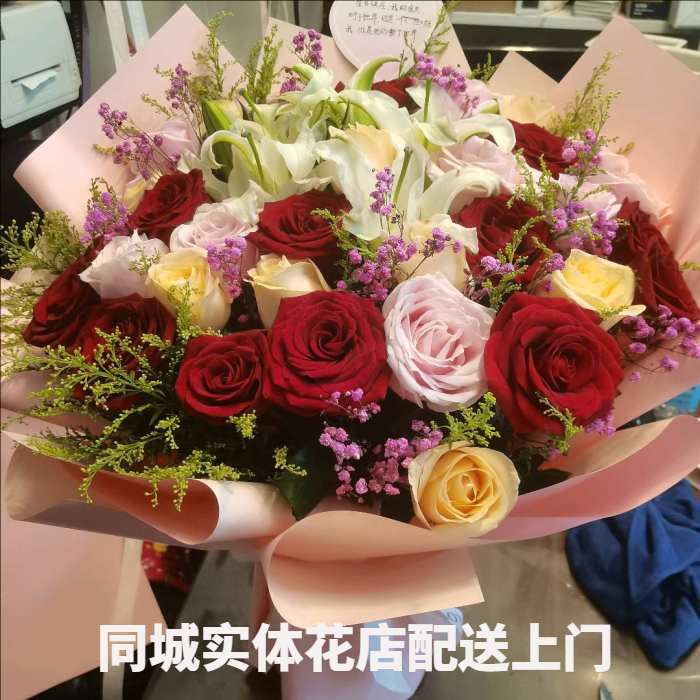 宝鸡金台区花店